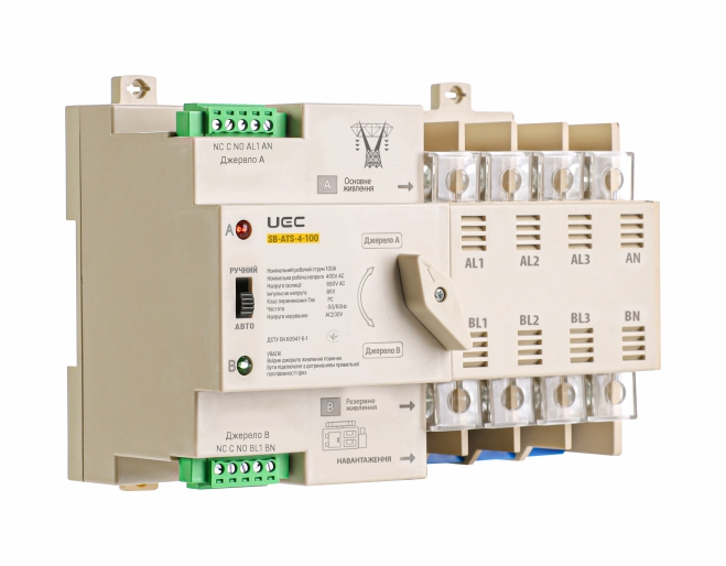 Автоматичний перемикач резервного живлення UEC SB-ATS-4-100